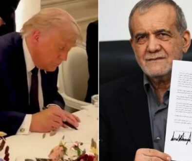 Tramp Iran