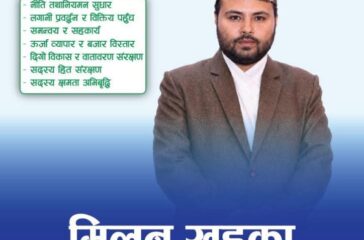 WhatsApp Image 2026-06-10 at 21.58.48