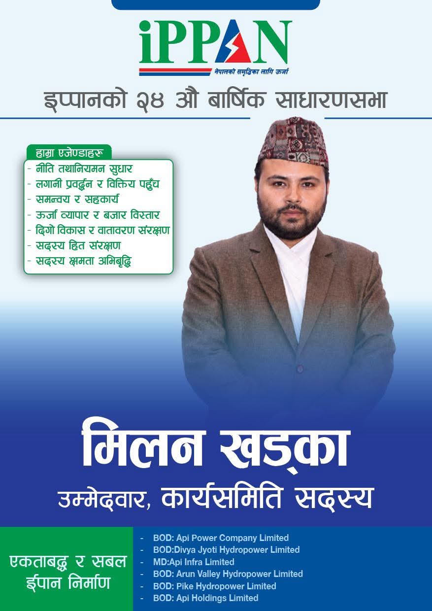 WhatsApp Image 2026-06-10 at 21.58.48