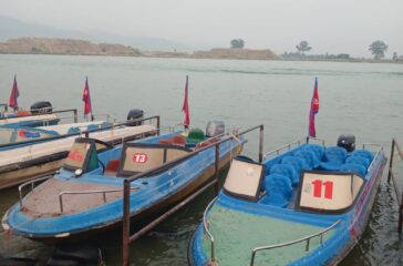 bharattal