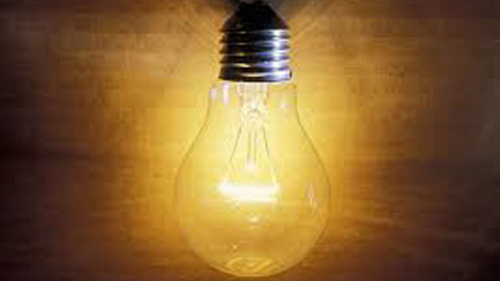 bijuli-1024x576