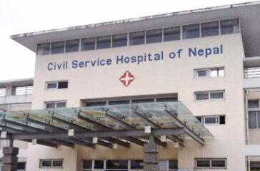 civil-hospital-768x410-1
