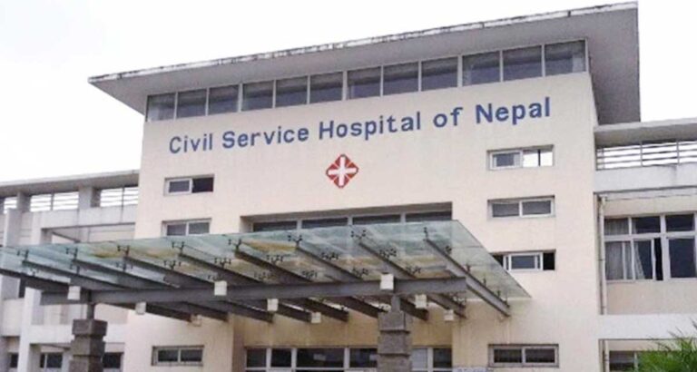 civil-hospital-768x410-1