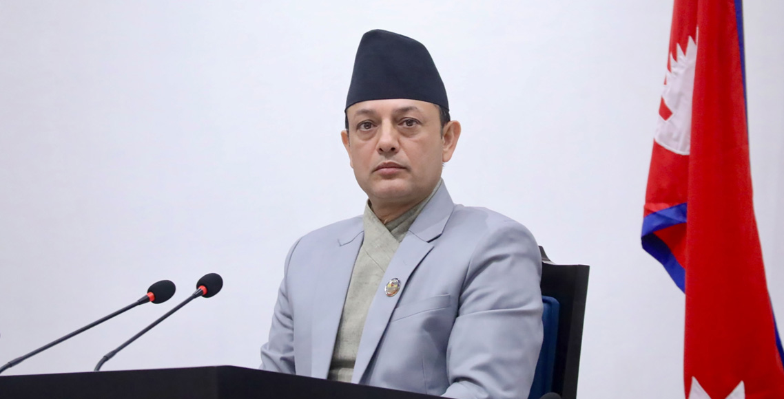 dol Prasad aryal