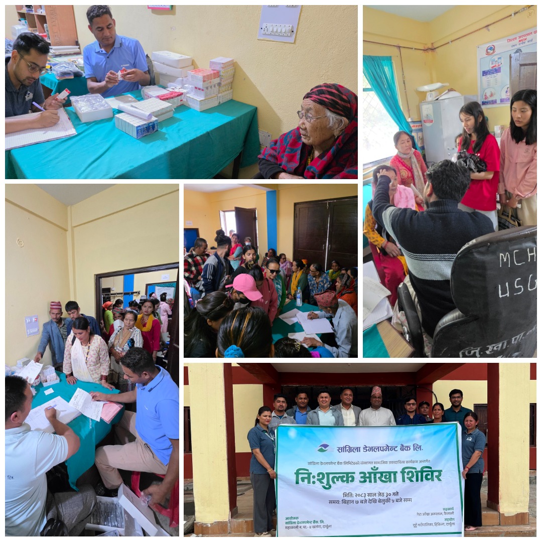 free_eye_check_up_darchula_SDBL