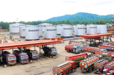 oil_corporation