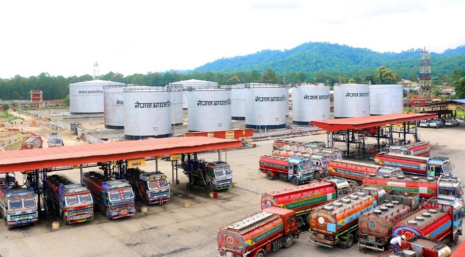 oil_corporation