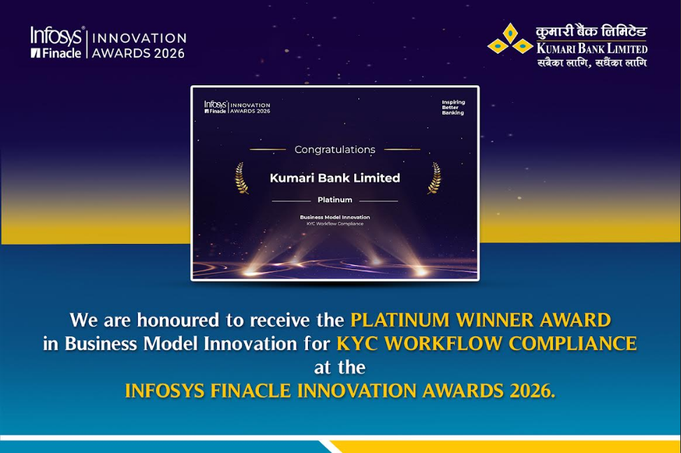 photo kumari bank...award