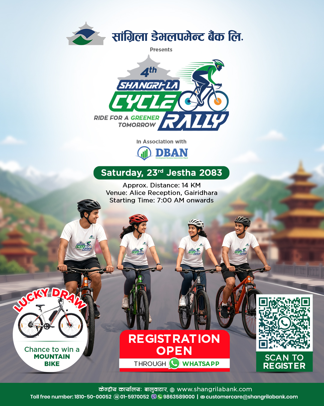 pic_Shangrila_Cycle_rally_