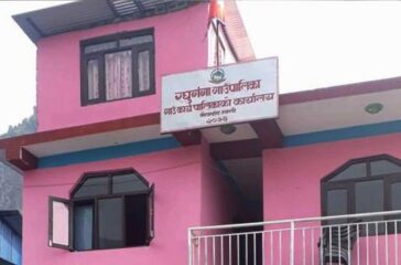 raghuganga2020-09-09-08-19-50_cVJrAVJ7B1