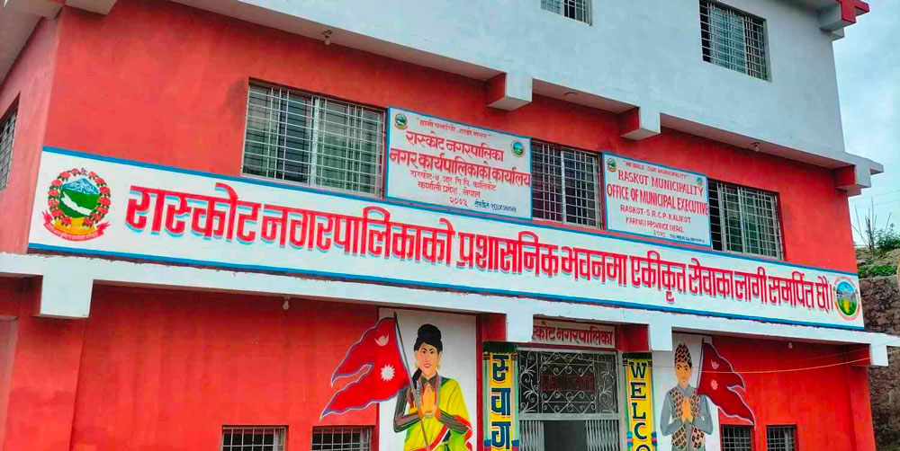 raskot-nagar-