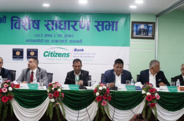 sgm-citizens-1