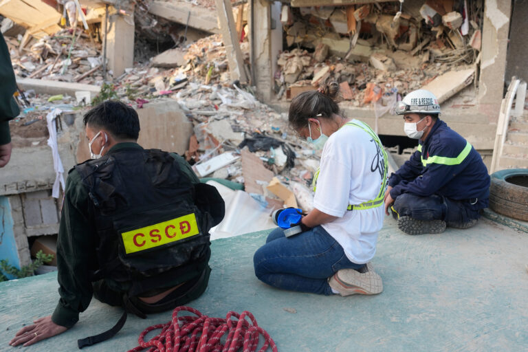 Venezuela Earthquake