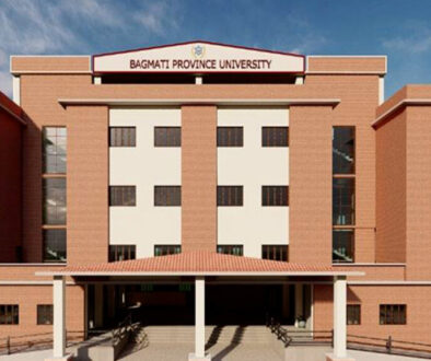 Bagamati Province University