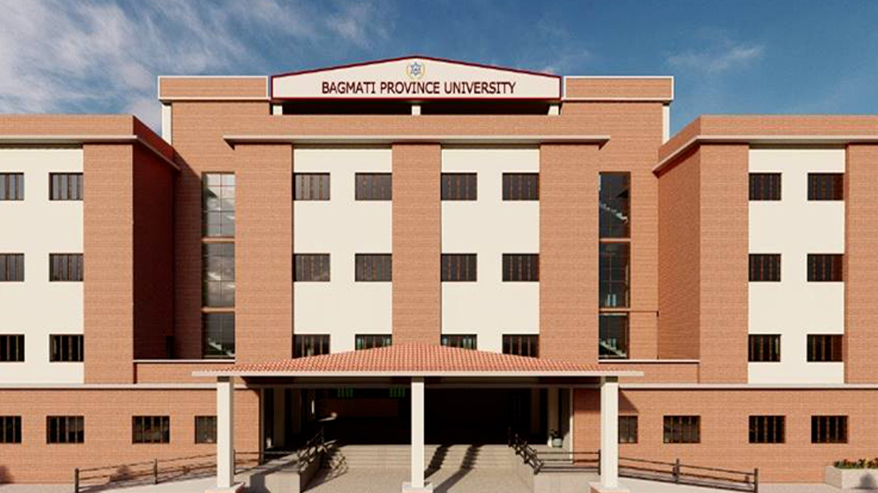 Bagamati Province University