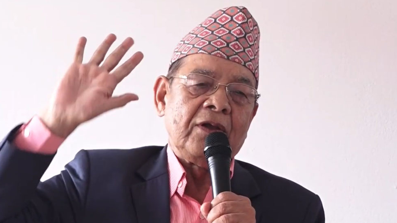 Bamdav Gautam