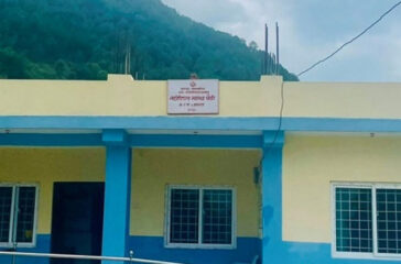 Bhaban