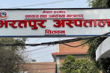 Bharatapur