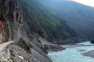 Bheri karidora