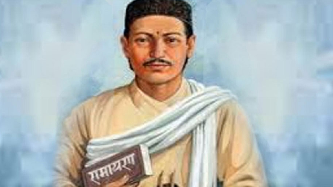 Bhunbhakata
