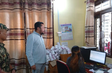 Biraj