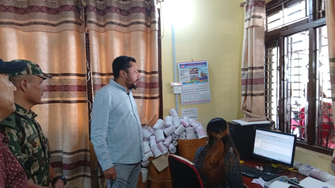 Biraj
