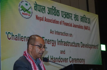 Birendra Raj Panda