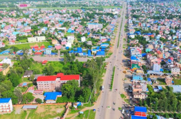 Birendranagar