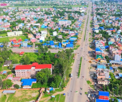 Birendranagar