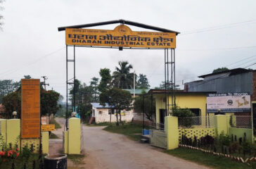 Dharan Industrial