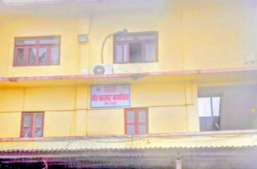 Gaurbhansar