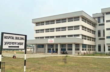 Geta-Medical-College-Kailali
