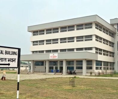 Geta-Medical-College-Kailali