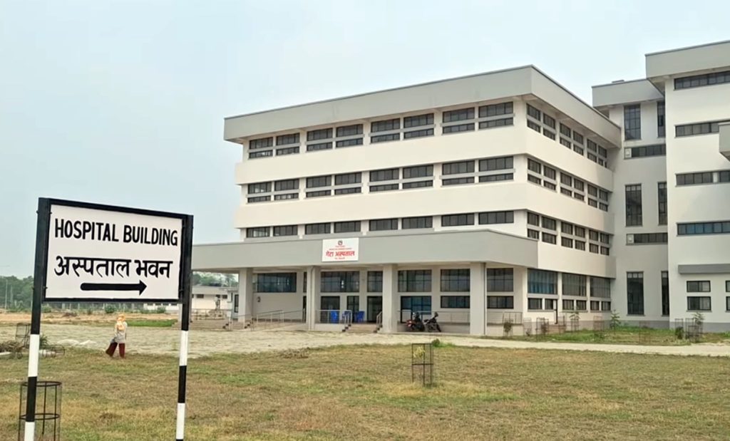 Geta-Medical-College-Kailali