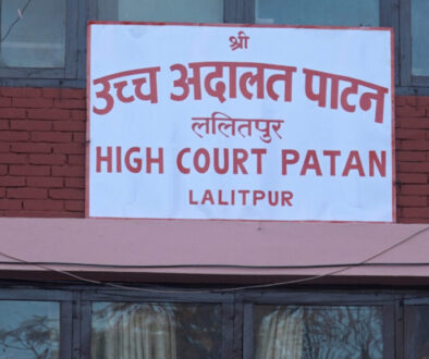High Court Patan