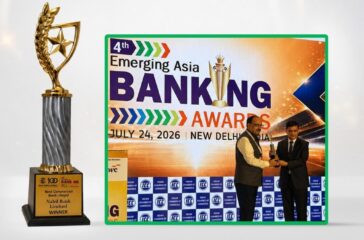 Icc Award Pic