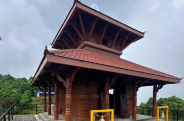 Ilam