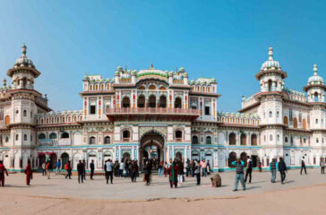 Jankpur