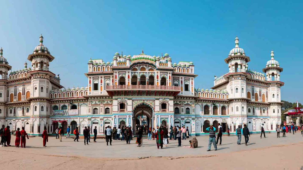 Jankpur
