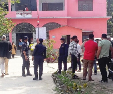 Kanchanpur Adalata