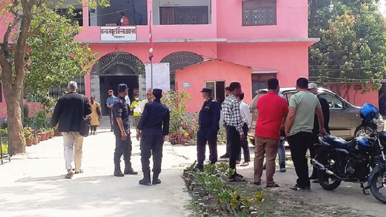 Kanchanpur Adalata
