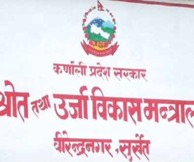 Karnali Jalasorota