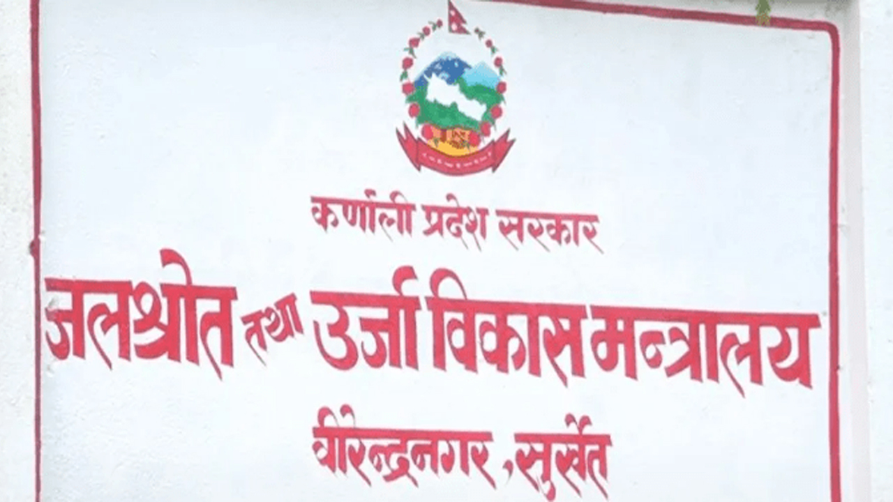 Karnali Jalasorota