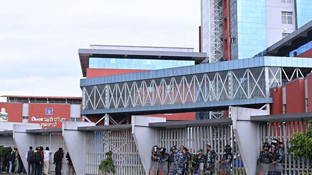 Kathmandu Police