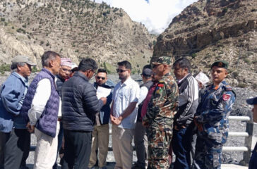 Korola Sadak