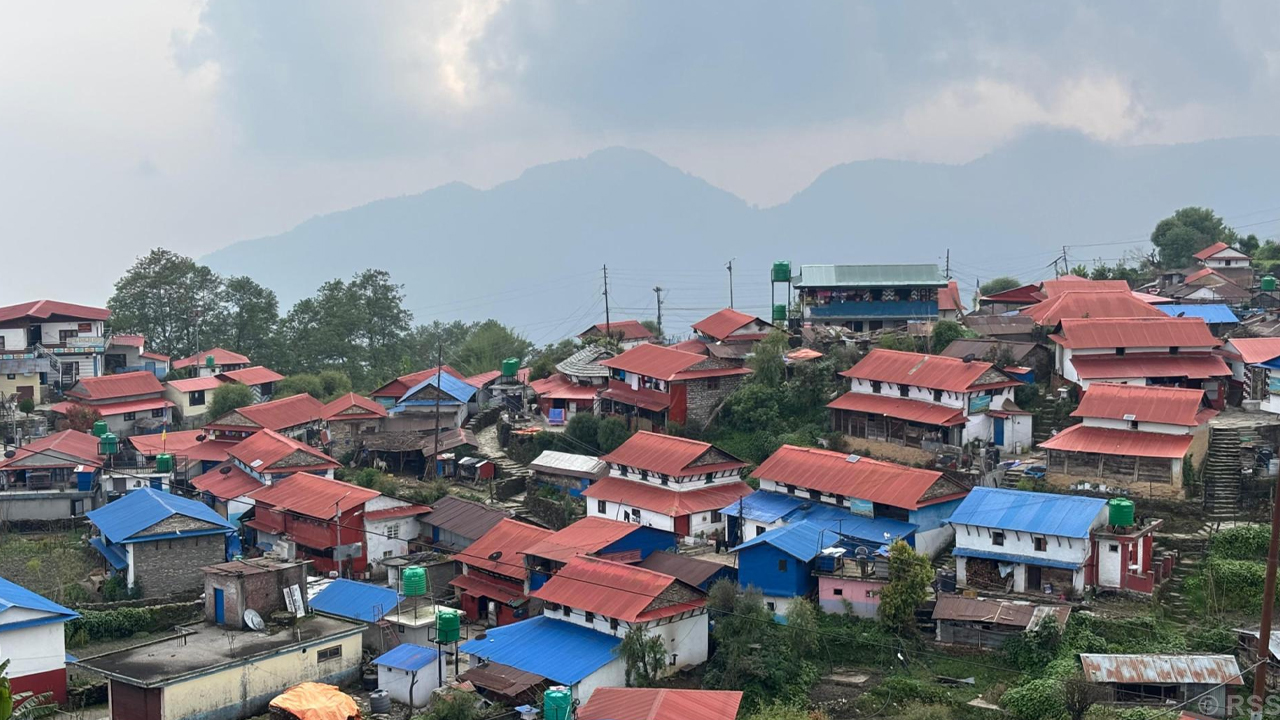 Lamjung