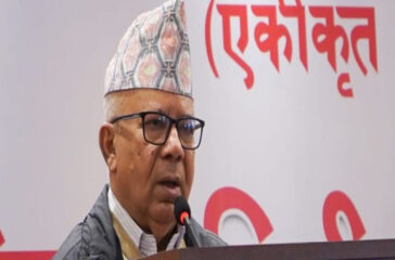 Madhab Nepal