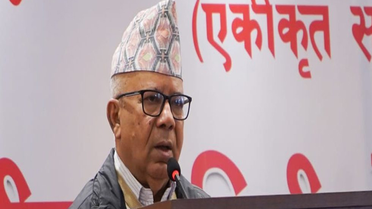 Madhab Nepal
