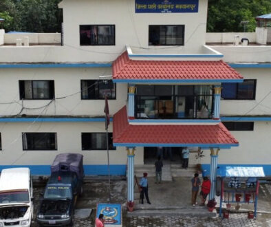 Makawanpur