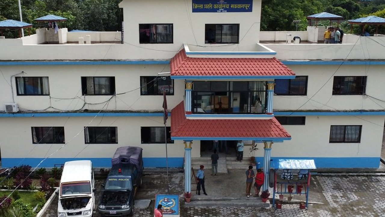 Makawanpur